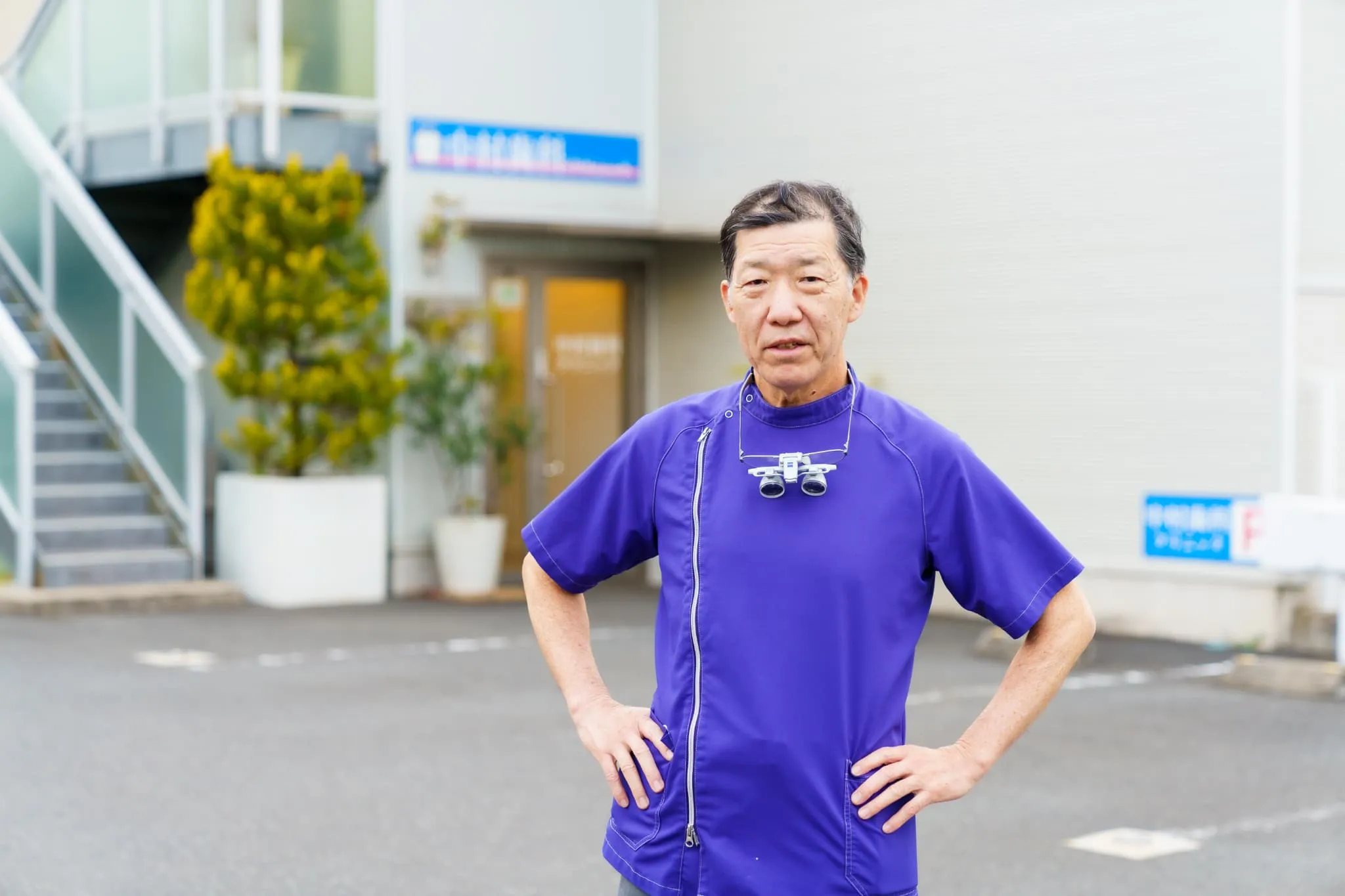中村歯科クリニックで働く魅力とは?